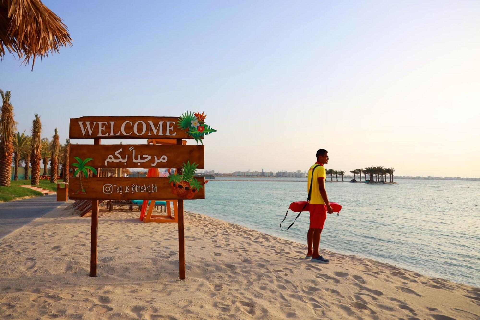 The Art & Resort Muharraq